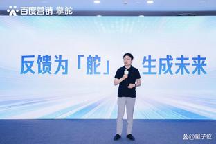 开云app官网入口登录下载截图3